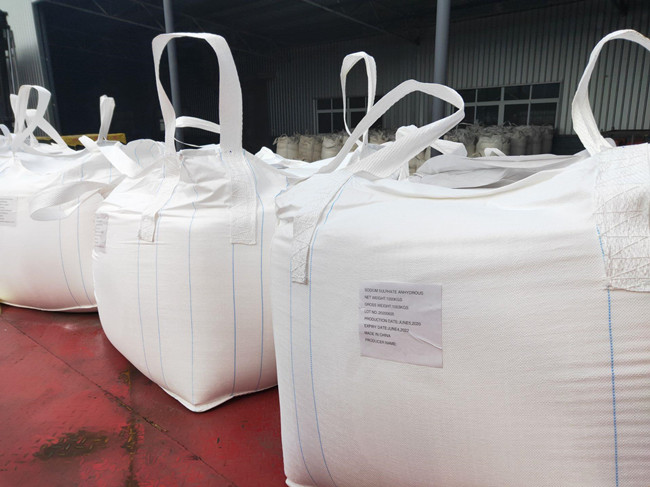 كبريتات الصوديوم