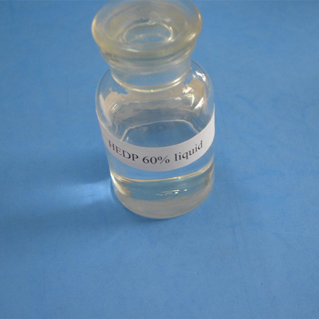 1-مكرر- (حمض الفوسفونيك)