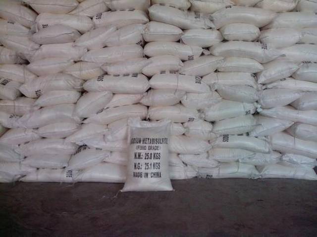 ميتابيسلفيت الصوديوم