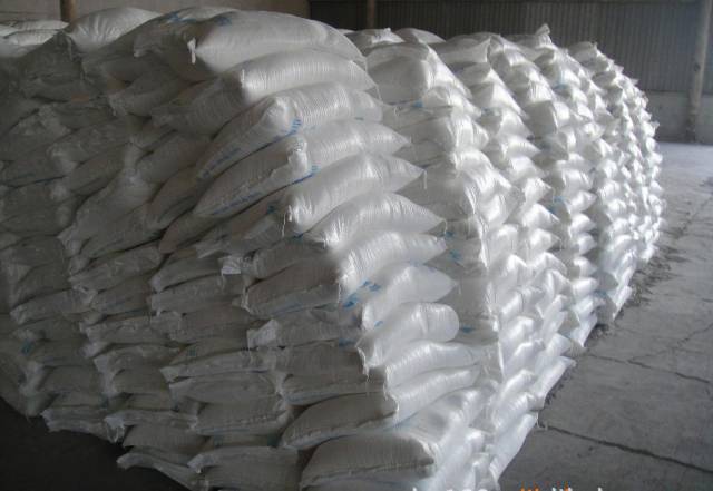 بيكربونات الصوديوم