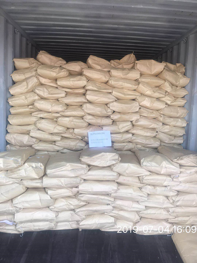 س-سلفو بنزميدي هيدرات ملح الصوديوم