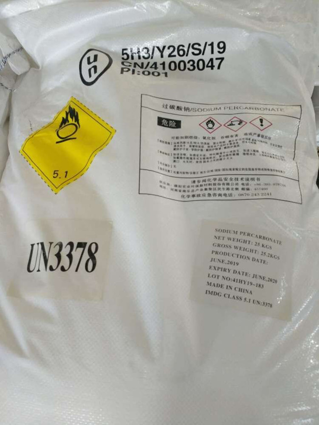 الأكسجين النشط 13٪ حد أدنى